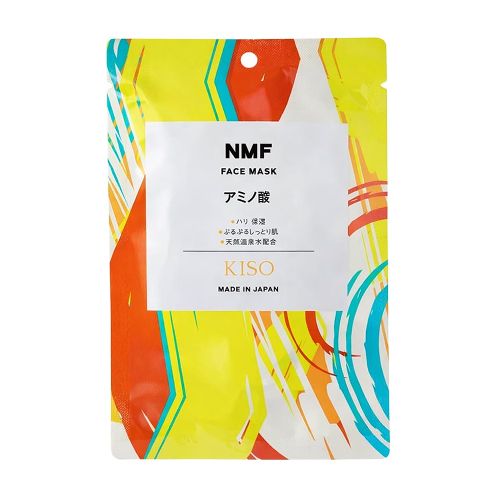 Тканинна маска для обличчя KISOCARE NMF Face Mask з NMF, 1 шт